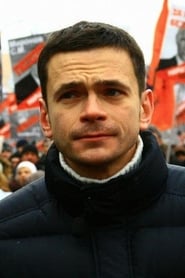 Илья Яшин